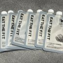 잇앤핏 | 단백질쉐이크 잇더핏쉐이크 쿠키앤크림 맛 신제품 후기 100kcal대 저당 식단 관리법