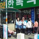 마산어시장약국 이미지