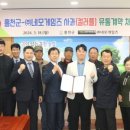 (주)컬러플게임즈 이미지