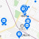 대화사과나무치과의원 이미지