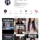KNOCK 노크 핀터레스트 따라잡기 강의안 구매 후기+실제 작업물