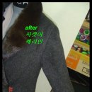 내폼스타일 이미지