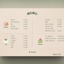 아이그라운드 이미지