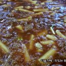 영파여고 앞 이미지