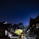 (주)세계여행사