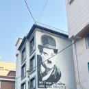 공간마케팅공인중개사사무소 이미지