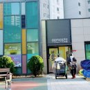 비전아이뜰어린이집 이미지