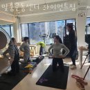 자이언트 짐 이미지