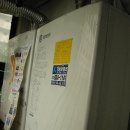 경동가스 이미지