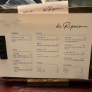 리포소 | [감일] 맛집추천 디리포소 파스타 피자_내돈내산 솔직후기