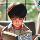 자신감 업 초등영어리딩 이미지