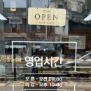 르네뜨르 이미지