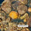 호랑이갈비찜&찜닭 이미지