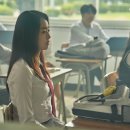 러브 앤 러브(LOVE:LOVE)