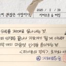 필413 이미지