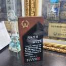 선정유도체육관 이미지