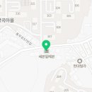 세븐일레븐 풍무당곡점 이미지