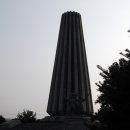 버마아웅산 순국외교 이미지