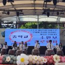 수안보중 이미지