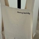 기흥로30번길 | 기흥속눈썹 다롱뷰티에서 자연스러운 더블래쉬 연장 내돈내산