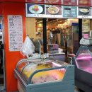 동원시장약국 이미지