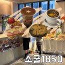 김포한강4로-L 이미지