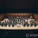 부천필하모닉오케스트라 제320회 정기연주회 ’세바스티앙 랑-레싱과 차이콥스키’ 이미지