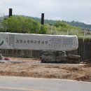 도담초등학교 이미지