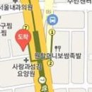 마디찬마취통증의학과의원 이미지