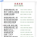하오샹 이미지