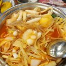 두끼떡볶이 - 포항시 북구 중앙상가길 16 | 두끼떡볶이