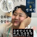 래미안건설 주식회사 이미지