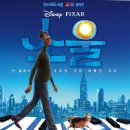 소울 - 남구 남중로74번길 10 | 소울