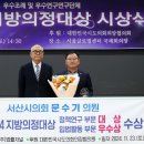 정대 이미지