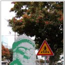 정방로 네이버블로그