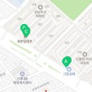 신성랜드공인중개사사무소 이미지