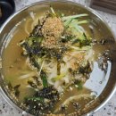 소문난옛날치킨 | 대구 서문시장 디저트 맛집, 소문난팥빙수단팥죽 옛날빙수 내돈내산 후기