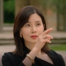 서희수 카카오 검색결과