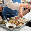 햇살돌솥밥 이미지