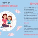 샘이엔지