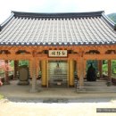 상원사 동종 이미지