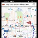 한양도성(남산구간) 이미지