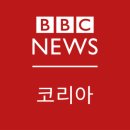 금사보건지소 네이버블로그