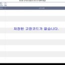 대우크리닝 이미지