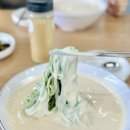 벧엘 | 평택 콩국수 맛집 부드러운 크림콩국수 벧엘콩국수 후기