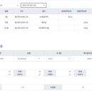 영웅공인중개사사무소 이미지