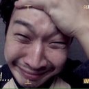 뜨거운 남자들의 마쓰야마 여행 1일차