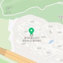 연세김치과의원 이미지