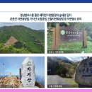 서울산유치원 이미지