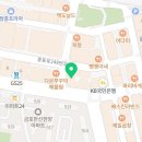 대야안경원 이미지